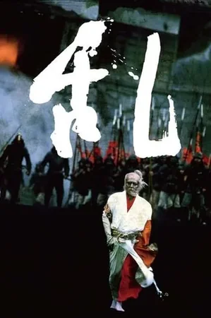 Ran izle
