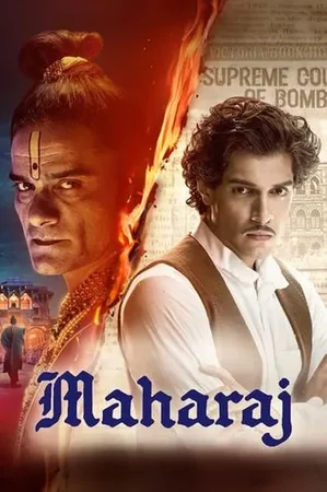 Mihrace izle