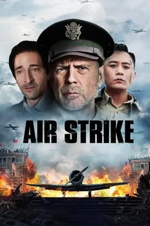 Hava Saldırısı izle