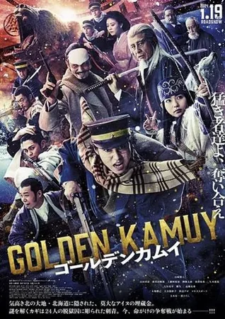Golden Kamuy izle
