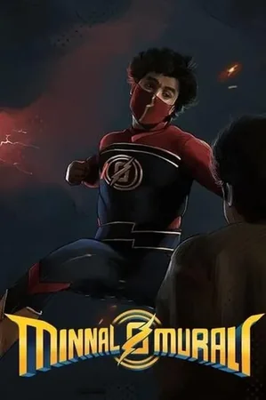 Şimşek Gibi izle