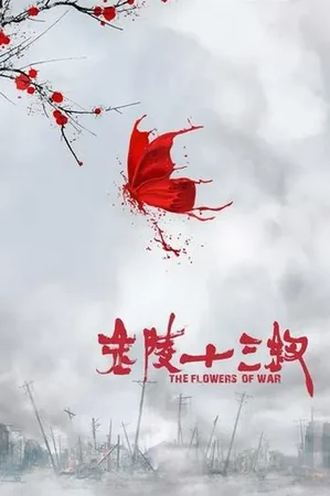 Savaşın Çiçekleri izle