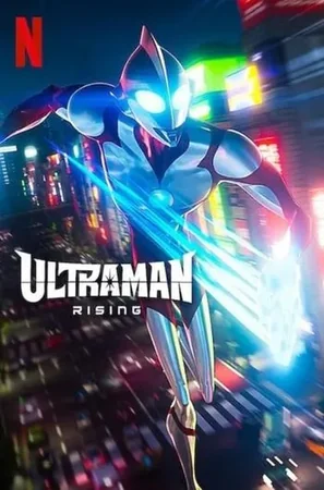 Ultraman: Rising izle