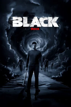 Black izle