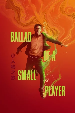 Küçük Bir Oyuncunun Baladı izle