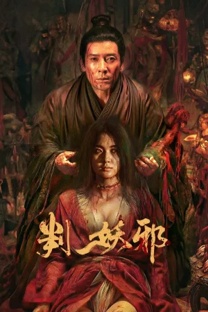 Evil’s Return izle